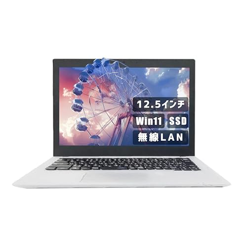 ノートパソコン vkt16 nec」の人気商品一覧・価格比較 - 価格.com